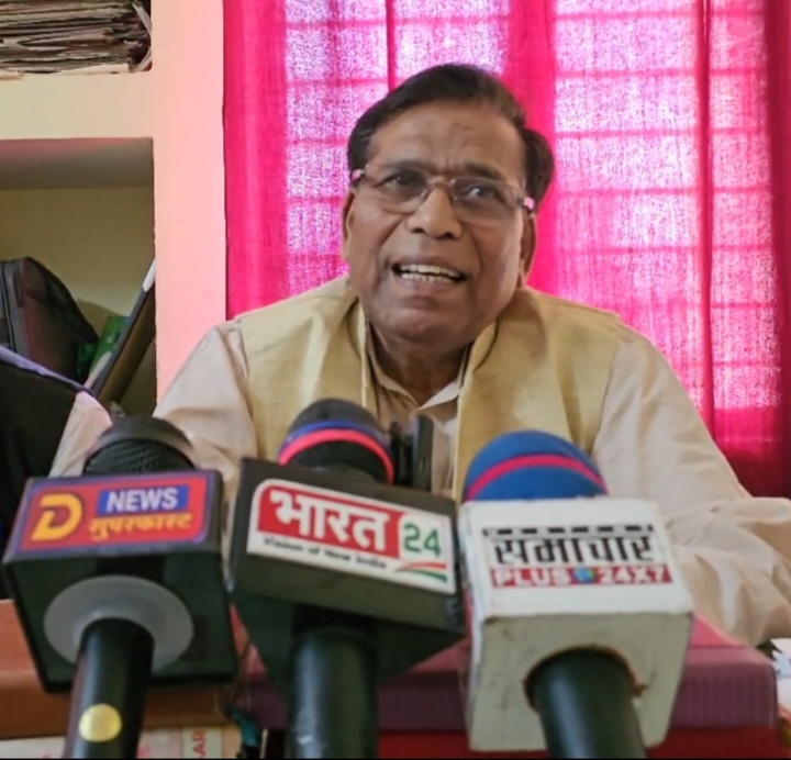 Screenshot_20250329_195632