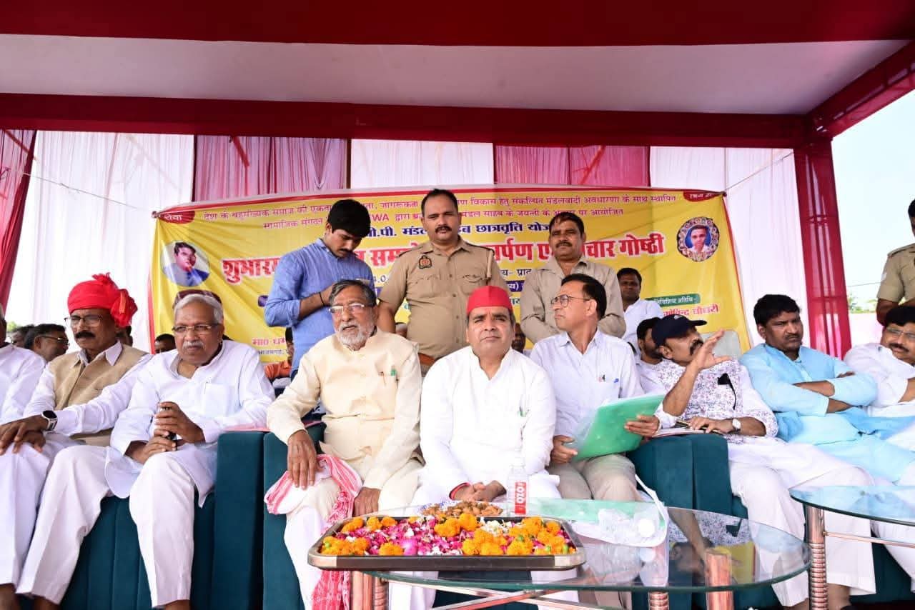 FB_IMG_1756134637997