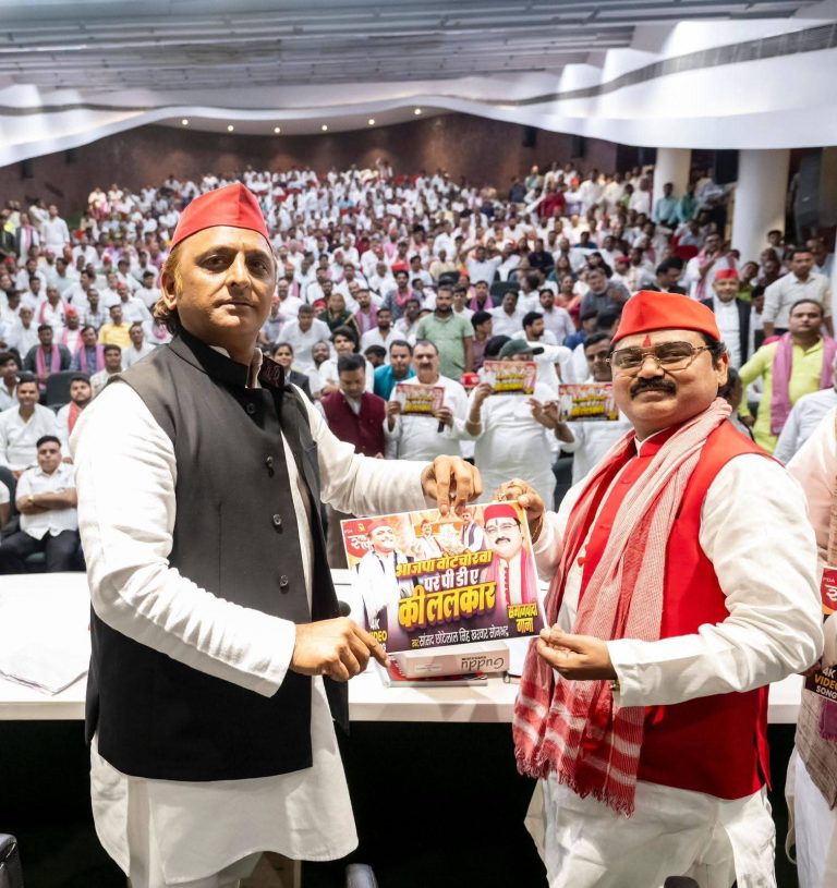 FB_IMG_1756348541189