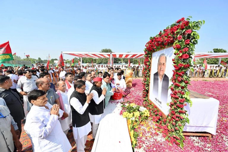 FB_IMG_1760091639955